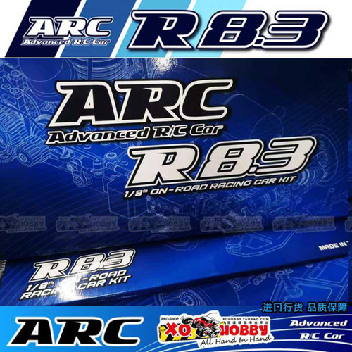 R8.1/8油铲平路公路车竞速车架