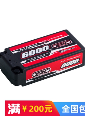 三圈霸道Sunpadow ERC PLUS 6000mah 7.6V 2S 110C硬壳锂电池 4mm
