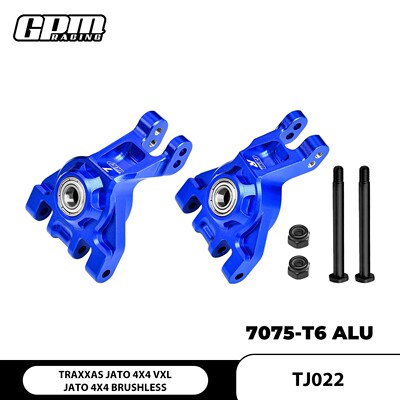 JATO4X4VXL铝合金7075后杯