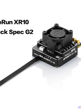 好盈速龙 XeRun XR10 Stock Spec G2 1/10电房 电越 漂移车电调
