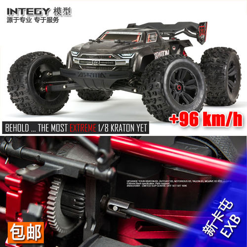 新卡屯KRATON1/8EXB大脚车