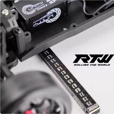 RC模型车调车工具车高尺两面尺
