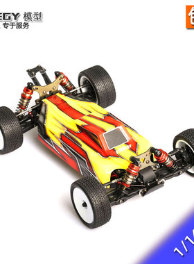 LC RACING 1/14遥控RC模型电动越野车KIT无刷高配12B1-HK 包邮