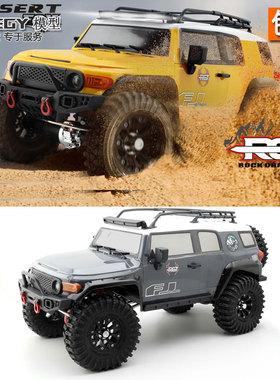 RGT瑞泰 1/10 FJ酷路泽 EX86120 RC遥控电动攀爬车越野车四驱包邮