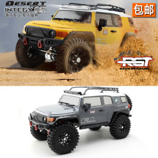 RGT瑞泰 1/10 FJ酷路泽 EX86120 RC遥控电动攀爬车越野车四驱包邮