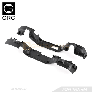GRC TRX4M烈马挡泥板 (3D打印) 车架改装 平整底盘封闭  #G179QP