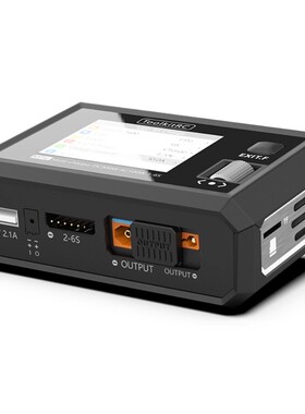 ToolkitRC M7AC 2-6S航模锂电池多功能平衡充电器 支持直流交流