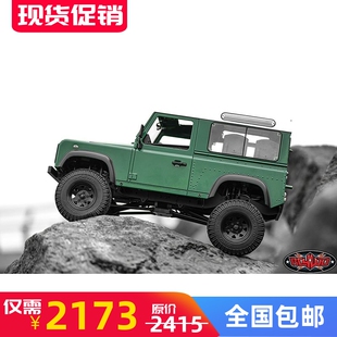 RC4WD遥控仿真攀爬越野车Gelande II D90 KIT车架不带车壳Z-K0060
