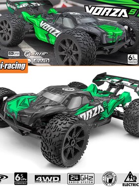 HPI VORZA S TRUGGY 1/8遥控电动越野车四驱卡车RC遥控车#160182