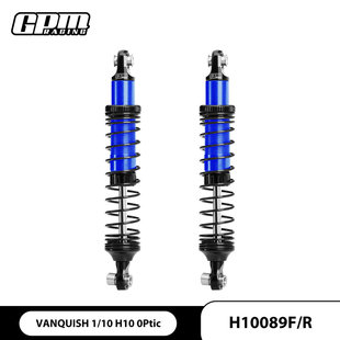 GPM VP VANQUISH H10攀爬车铝前后通用渐进式弹簧避震89mm