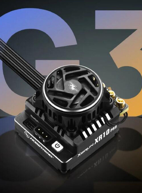 好盈HobbyWing速龙 XeRun XR10 PRO G3/G3X 160A 竞赛电调 模型车