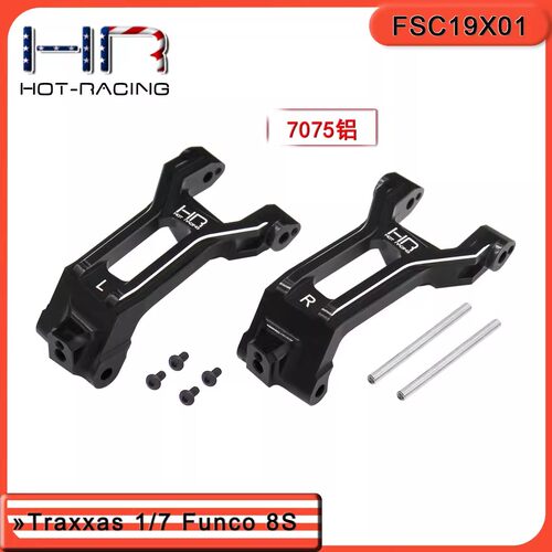 HRTraxxasfunco沙地车两驱沙漠