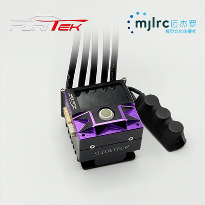 2S160A有感无刷电调漂移车