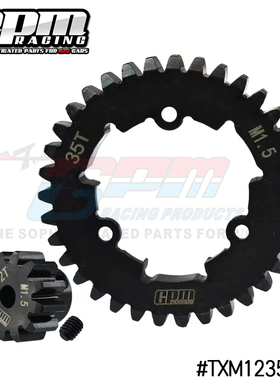 GPM 大X TRAXXAS-1/5 X-MAXX 6S /8S中碳钢马达齿12T 35T大齿主齿