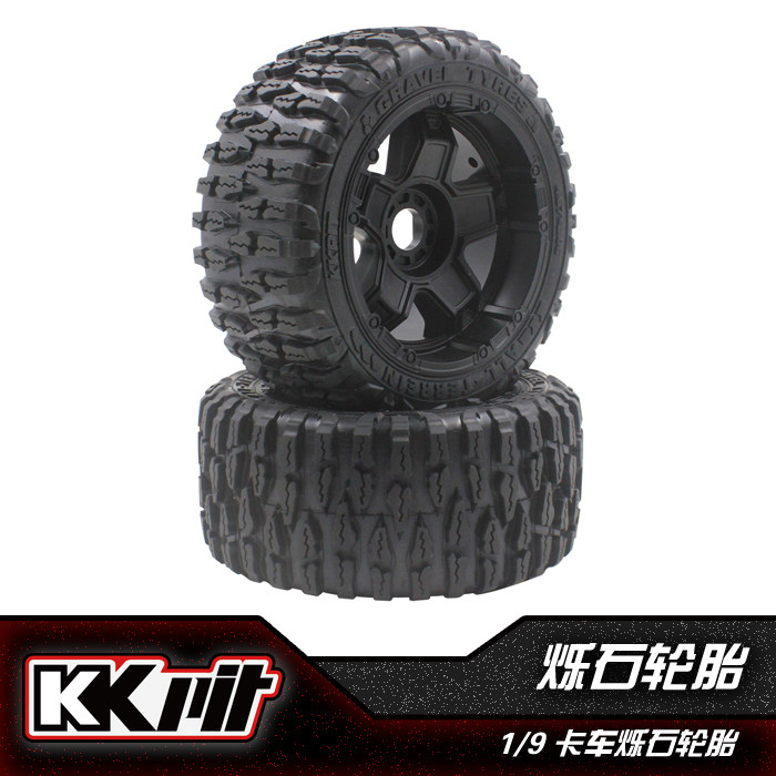 KKPIT 2.8 全地形 烁石轮胎 1/10竞速卡车大脚1/8越野车17mm结合