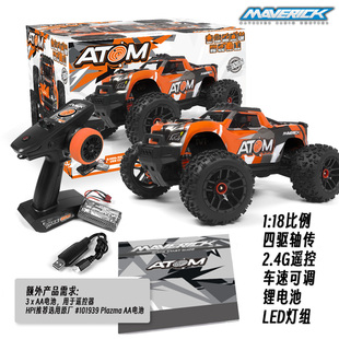 Maverick仿真1/18 ATOM遥控电动四驱大脚车越野车RC模型 包邮