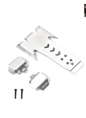 TP VP OPTIC H10 攀爬车护甲 护板 金属护甲 底盘装甲