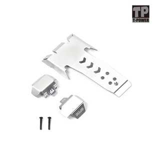 TP VP OPTIC H10 攀爬车护甲 护板 金属护甲 底盘装甲