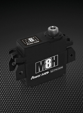 PowerHD M8H 舵机 Mugen MTC2专用1/12 Pancar多种超高速模式