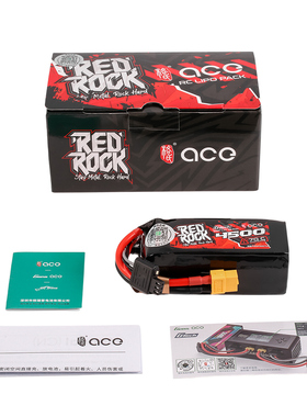 格氏ACE REDROCK 4500mah 2S 7.4V 70C 车用锂电池 美嘉欣1/14