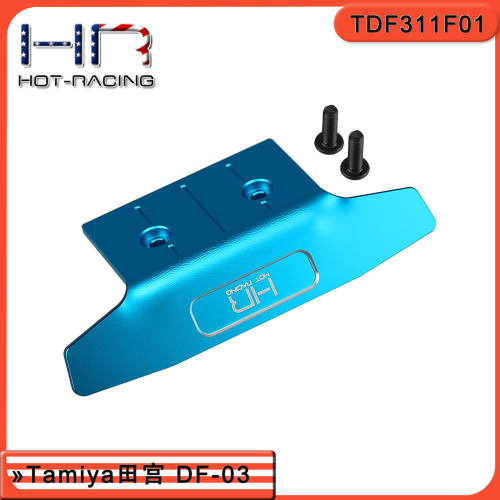 HRTamiya田宫DF-03护板