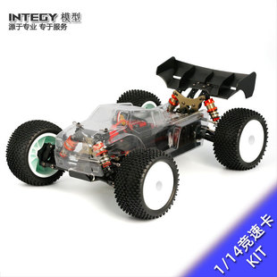 EMB TGH无刷KIT RC遥控电动模型车 PRO竞速卡 RACING