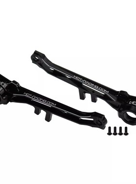 HR适用Tamiya Super Clodbuster bullhead铝合金下摆臂
