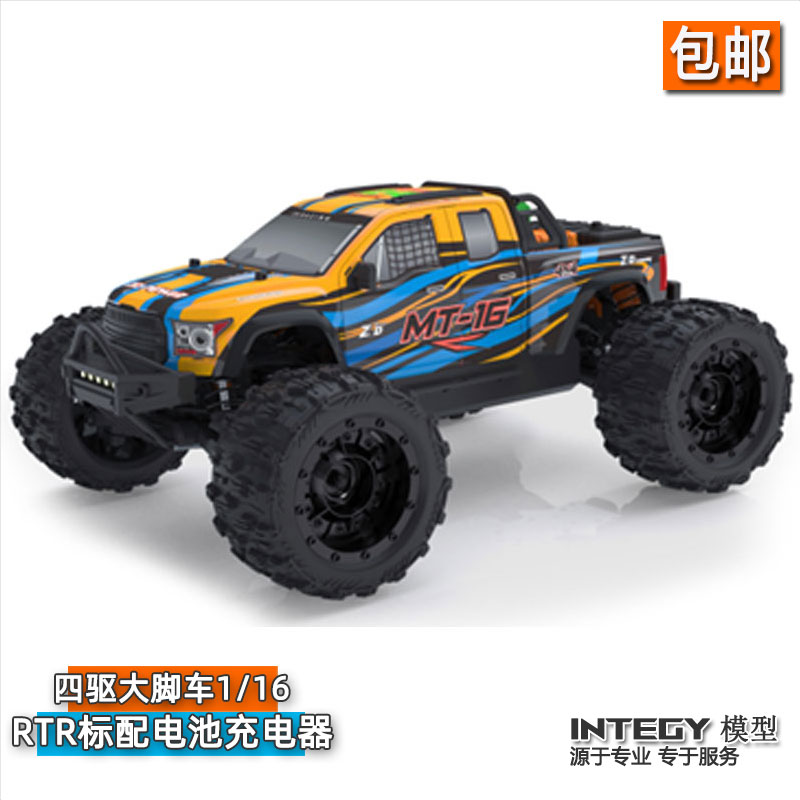 MT16四驱大脚车RC遥控电动模型车