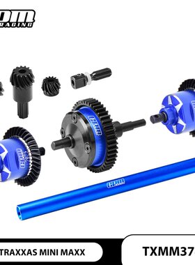 GPM Mini maxx 迷你小X XRT  中碳钢+铝7075前中后差速器完整组装