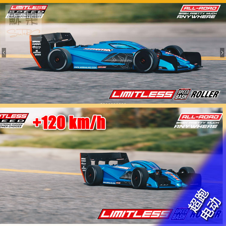 ARRMA ARA109011 1/7无极限F1全地形超级方程式RC模型车LIMITLESS