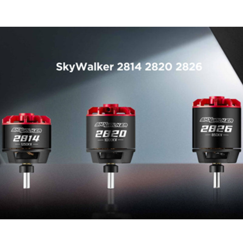 Skywalker固定翼无刷电机