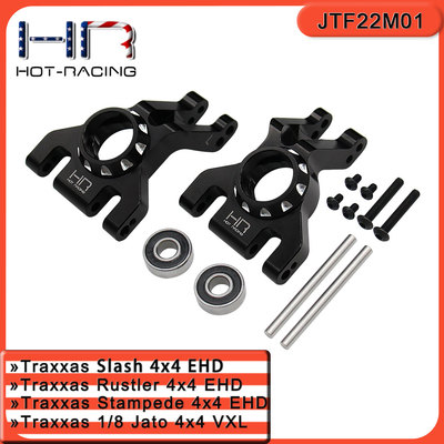 JatoVXL铝合金加大轴承后转向杯