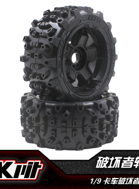 KKPIT KONE 1:10大脚胎 K1-TTE卡车 破坏者 轮胎 一套