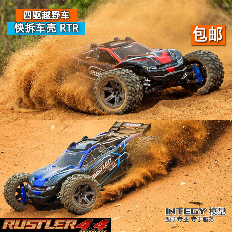 TRAXXAS新款1/10低底盘Rustler遥控电动越野车四驱无刷#67164-4