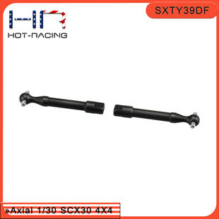 HR Axial SCX30 仿真烈马 雪佛兰K10 攀爬车 S2钢前桥狗骨