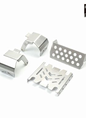 攀爬车TRACTION HOBBY KM2 KM3 KM4 护蛋  装甲 护甲 护板 op配件