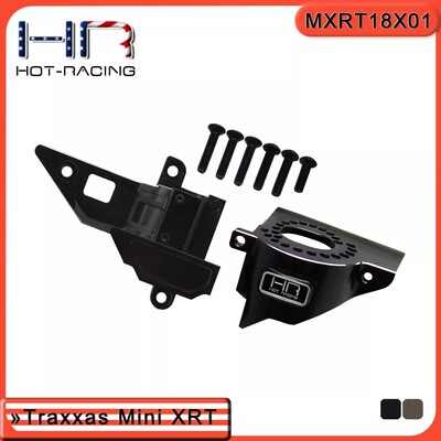 MiniXRT大脚车马达座易换齿