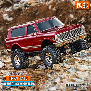 Traxxas遥控电动越野攀爬车TRX4仿真雪佛兰K5加高穿越92086 包邮