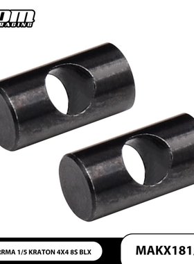 GPM  1/5 KRATON OUTCAST 大卡屯 大流浪大脚车EXB 中碳合金钢销