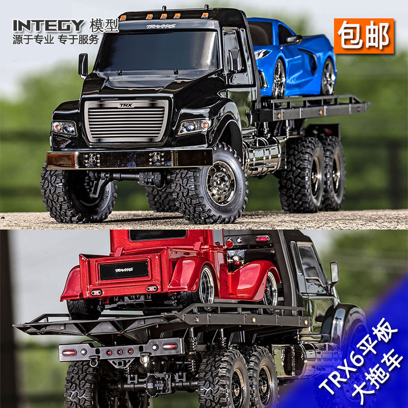 T6攀爬车Traxxas遥控电动TRX6平板运输车HAULER拖车88086-4 包邮