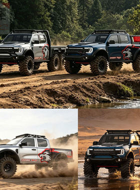 CROSSRC EMO X7大野狼XL4大野熊1/8遥控电动攀爬车越野差速锁双速
