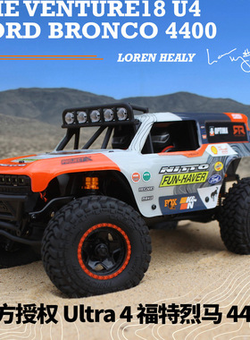 HPI仿真1/18 Flux U4福特烈马4400四驱遥控电动无刷越野攀爬车