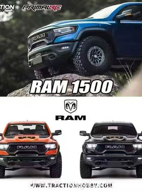 KM雷神道奇霸王龙RAM 1500仿真1/8遥控电动四驱攀爬车越野车皮卡