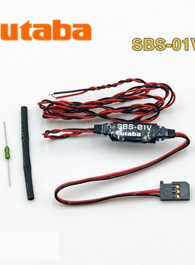 双叶FUTABA SBS-01V电压传感器18SZ/14SG/4PLS/4PV/3PV/4PX