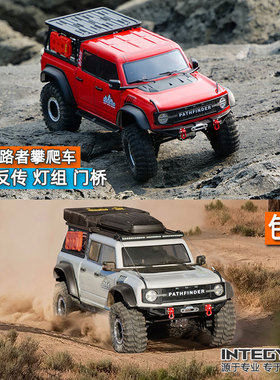 RGT瑞泰EX86150勘路者1/10遥控电动双速四驱反传攀爬车越野车