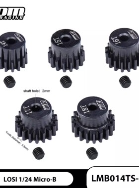 GPM LOSI 1/24 Micro-B 模型车 Buggy 铬钢电机齿14T-18T