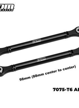 GPM Traxxas JATO 4X4 VXL 铝合金7075前转向拉杆