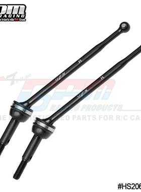 GPM 1/10 HOTSHOT II 中碳合金钢 后CVD加粗强化传动轴69MM