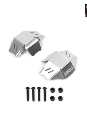 VP Currie F9 VPS08351金属桥 护蛋 护板 护甲 金属护甲