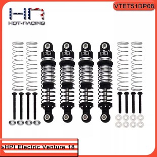 HPI 可装 Venture 18仿真丰田海力士铝合金前后通用避震 油